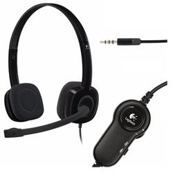 AURICULARES H151 NEGRO LOGITECH