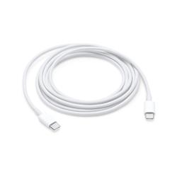 CABLE USB-C M/M 1 METRO CAJA BLANCA GENERICO