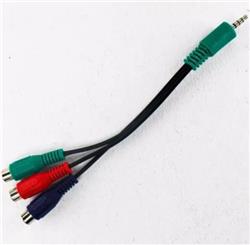 CABLE SAMTV1 BN39-01154C PLUG 3RCA NICOT