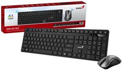 TECLADO Y MOUSE INALAMBRICO KM-8216S SILENCIOSO GENIUS