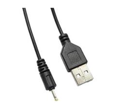 CABLE USB M A PIN FINO USBPOWER NICOT