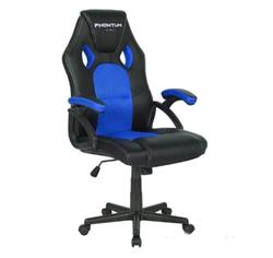 SILLA GAMER PHONTUM NM-PHONTUM-B AZUL NETMAK