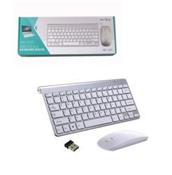 TECLADO Y MOUSE INALAMBRICO WB-8066 PLATEADO WEIBO