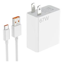 CARGADOR USB 67W + CABLE USB-C CARGA TURBO