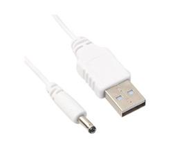 CABLE USB MACHO A DCV MACHO 2 METROS BLANCO 2.5X1.35MM