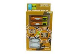 PILA AAA RECARGABLE USB 650MAH X2 NM-EC65 NETMAK