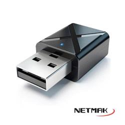 ADAPTADOR RECEPTOR/TRANSMISOR BLUETOOTH 4.0 NANO USB NM-BT8 NETMAK
