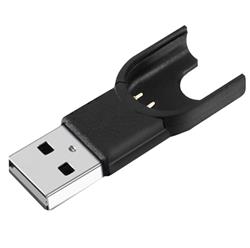 CARGADOR USB SMART BAND 7 - NO XIAOMI